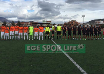 DİKİLİ BELEDİYESPOR: 0- GÜZELTEPE GENÇLİK: 2