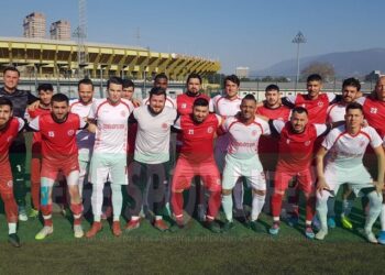 TEPECİK ÜLKÜSPOR 1946, HÜCUMSPOR’U ZORDA OLSA YENMEYİ BAŞARDI
