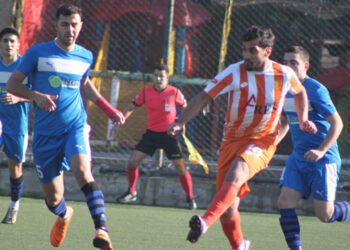 Buca Zafer ŞAMP