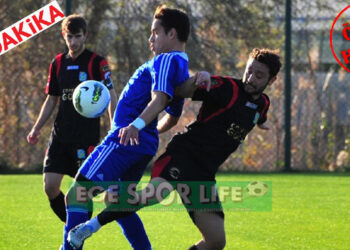 Anıl Çetin, Çiğli Belediyespor’da