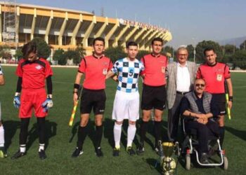 U19 Türkiye Şampiyonasına Katılan Takımlar Belli Oldu