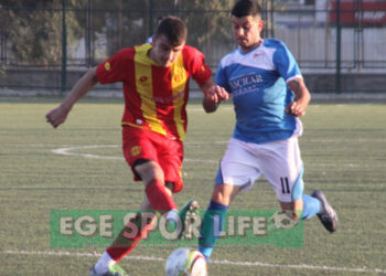 ÇAYIRLIBAHÇE SPOR: 0 – DOSTGÜCÜ SPOR: 4