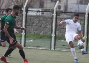 Bornova Belediyespor: 0- Yamanlar Esenspor: 4