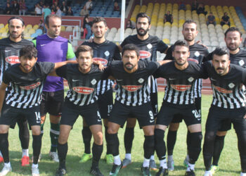 Menderes BLD.EĞT: 0- Güraltay: 1