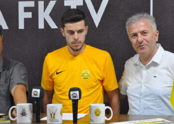 ALİAĞA FK,  AYKUT GEÇMEN İLE NİKAH TAZELEDİ