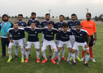 Kemalpaşa 1923 Spor: 2- Örengücü Spor: 2