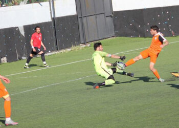Ceyhan Altınyıldız: 1- Çeşme Belediyespor: 0