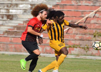 Aliağa FK Sezona Farklı Galibiyetle Başladı