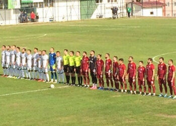 Bozdoğan Belediyespor: 2- Sandıklıspor: 1