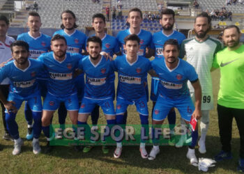 KEMALPAŞA ESNAFGÜCÜ: 1- GÜLTEPESPOR: 0