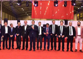 Bornova Yeşilova’dan Dayanışma Gecesi