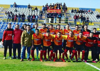 Sütçüler Spor 1.Amatör Lige Çıkmayı Garantiledi
