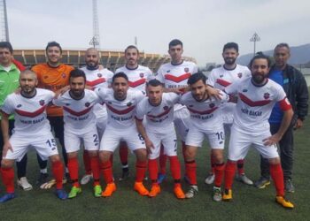 Basmane Altınpark Şampi…
