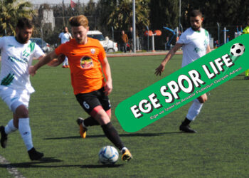 Gaziemir Gençlik: 1- Halilbeylispor: 1