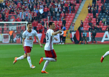 ESKİŞEHİRSPOR: 2 – ALTINORDU: 4