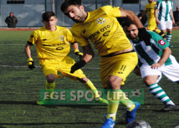 ALİ ALPBOĞA, GÜRALTAY DEDİ