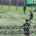 VİVEN BORNOVA FK, MUĞLASPOR’DAN 3 PUANI TEK GOLLE ALDI