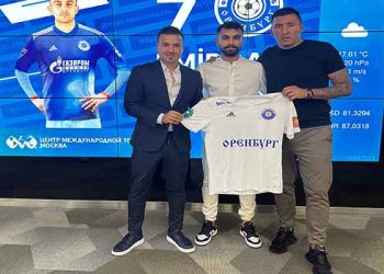 ALTINORDU’DAN YURT DIŞINA BİR TRANSFER DAHA