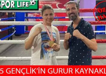 YILDIZ BAYANLAR TÜRKİYE İKİNCİSİ ELİF ELDEN