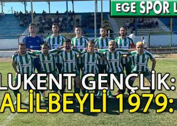 ULUKENT GENÇLİK, ZİRVE TAKİBİNİ SÜRDÜRDÜ