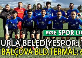 BALÇOVA BELEDİYE TERMAL’E YAN BAKILMIYOR
