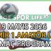 10 MAYIS 2026, İZMİR AYFER ELMASTAŞOĞLU 1.AMATÖR LİG MAÇ PROGRAMI